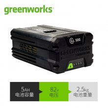 82V﮵ػݻƺGreenworks82V԰ֹͨ