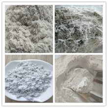 工业石棉纤维 建筑石棉纤维 墙体保温材料石棉绒 华朗矿业