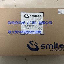 SMIװ ӦKZ010442 MARTS