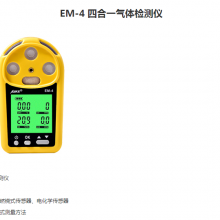 EM-4Lʽĺһ