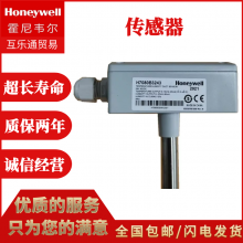 HoneywellΤH7080B2103ʪȴʪ̽ͷ