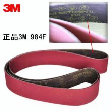 3M 984Fմɰ ***併ͷָ׼ĥɰ