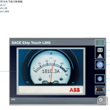 SACE Emax2 E4H3200 D LI 3P WMP NSTܶ· ABB