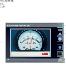 SACE Emax2 E4H 3200 D LI 4P FHR NSTܶ· ABBʽ