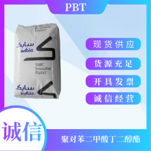 ʳƷ|PBT 30%w VALOX PBT 420HP ɳA(ch)PBT