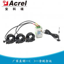 �����õ����ģ�� lora���߼���װ�� AEW100-D15X ������