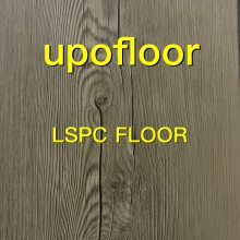 upofloor LSPCذھƵ ͷ  Ⱦз ص