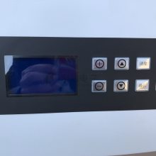 智能微机控制低速冷冻离心机 变频交流电机驱动