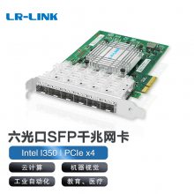 PCIe x4 ǧ SFP ̫