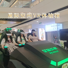 ͯVR⹫԰ VRϷ豸 Ǽʿռvr***