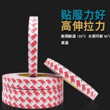 3m55236˫潺칫ֽ޺۽칫ֽľ߼ǽ