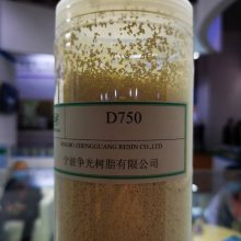 (zhng)D750ϩϵ׏(qing)AxӽQ(sh)֬f(shu)(sh)