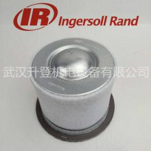 22089551 Ingersoll Rand 英格索兰 仪表用风空压机油分离芯 维护方便