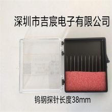 ̨̽̽,Ʒʺ,Ч***,ȶԺ÷׼ʱWG-38-0.05G