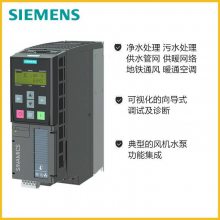 SINAMICS G120CƵ6SL3210-1KE12-3AF20.75KW˲