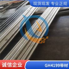 GH199GH4199ºϽϳҹͼ