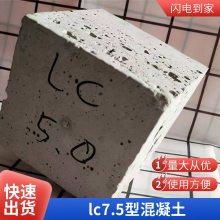 lc5.0Ἧϻɰ踴ABlc7.5¥ڵ