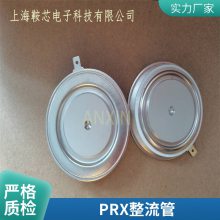 ӦPRXԭCD612416C