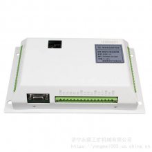 GZB1-D低压PLC综合保护器 盐城奇林GZB1-D矿用防爆低压综保装置