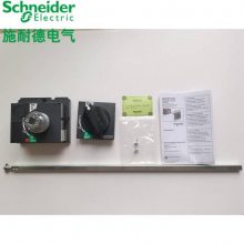 ߶·תֱLV429338CVS/NSX100N/160N/250N