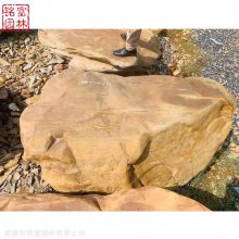 南京台面石黄蜡石 石桌凳茶几平面石 黄蜡石批发
