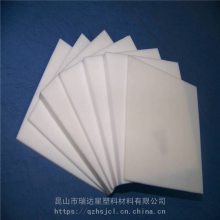***壬***||㽭ط幩Ӧ