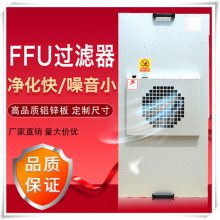 FFU豸 ֲֽྻ侻Ԫ 绰