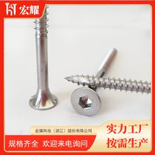304/316 ͷǰ˿Թľݶ wood Screw