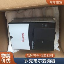 22F-D4P2N103 PowerFlex 4M 1.5kW 2HP޿ΤƵ