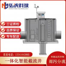 һ廯 ۷