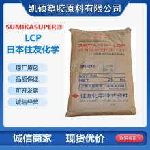 SUMIKASUPER LCP SZ6712L ѧ 