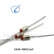 CA30-100V-10μF精度10％CA30-100V-1.5UF/2.2UF/4.7UF/6.8UF现货
