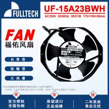 FULLTECHUF15A23ƵɢȷСȴ