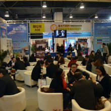 2024 Guangzhou Overseas Real Estate Immigrant Study Exhibition