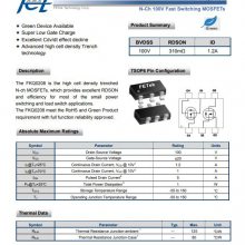 Fet FKQ0208 NMOS ѹ100V ؿӦ