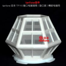 TF110ڵƹͲ,СϵƹͲ,ƽ,͸ˮ϶
