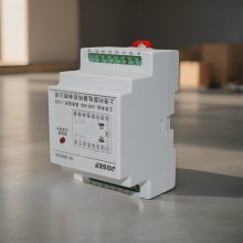 JOSEF约瑟 跳闸/合闸监视继电器HJTHW-A003J DC110V 板前接线 配置灵活