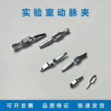кŶ3.5cmСджﶯʵ鶯