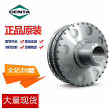 CENTA