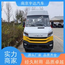 ճ NJ5046XGCZ***-2 ܵڹ̳ ȼ޳