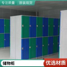 游泳馆体育馆榫卯储物柜更衣柜定制丨无甲醛防水厂家直销全国安装