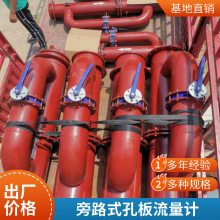 ����DN150�� �����˹�װ�������װ�� ֱ���а�װ�пװ�