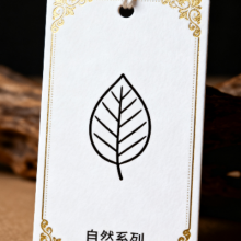 福建胶带吊牌卡牌 深圳市易和包装制品供应