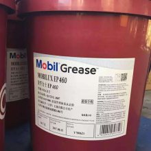 ܸ﮻֬CM-W,Mobilgrease CM-S,CM-L