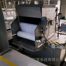 变速箱试验台变速箱油纸带式过滤机