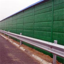 南通铁路两侧隔音屏 道路交通防护隔音屏障 学校附近降噪屏