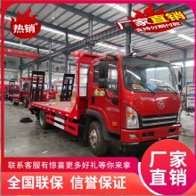 大运奥普力拖车拉130挖机 170马力发动机 可承载15吨挖掘机