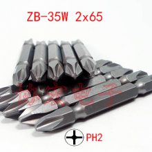 XH^PHILIPS PH2ʮ^TORX T5 T8 T10 T15÷^
