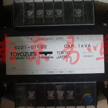 日本丰澄电机TOYOZUMI变压器NT21-05KF