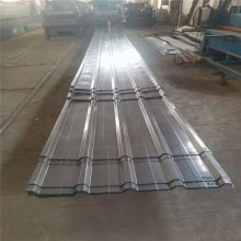 750不锈钢瓦楞板定制加工 840不锈钢瓦楞板工厂供应